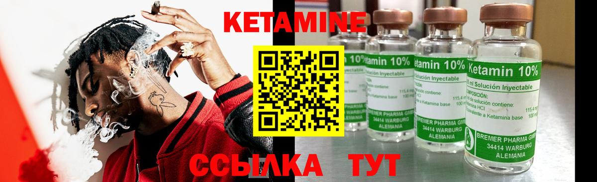 Конопля Омск