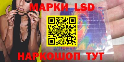 мефедрон мука Славгород