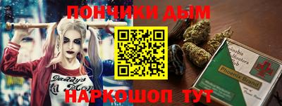 мефедрон мука Славгород